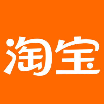 克拉玛依市淘宝云仓一件代发，淘宝菜鸟电子面单快递仓储代发
