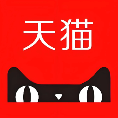 克拉玛依市天猫云仓一件代发，天猫电子面单快递仓储代发