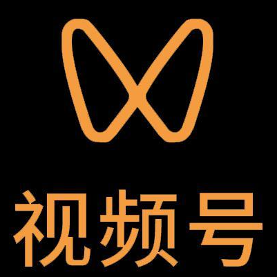 克拉玛依市微信视频号多云仓一件代发，微信视频号电子面单快递仓储代发